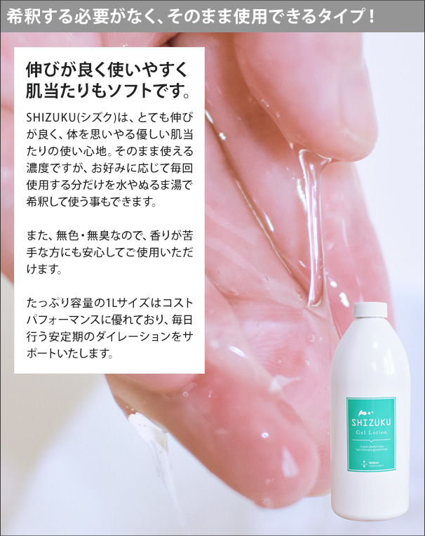 LAUXES | 当事者によるSRS（FtM MtF） アテンド支援。