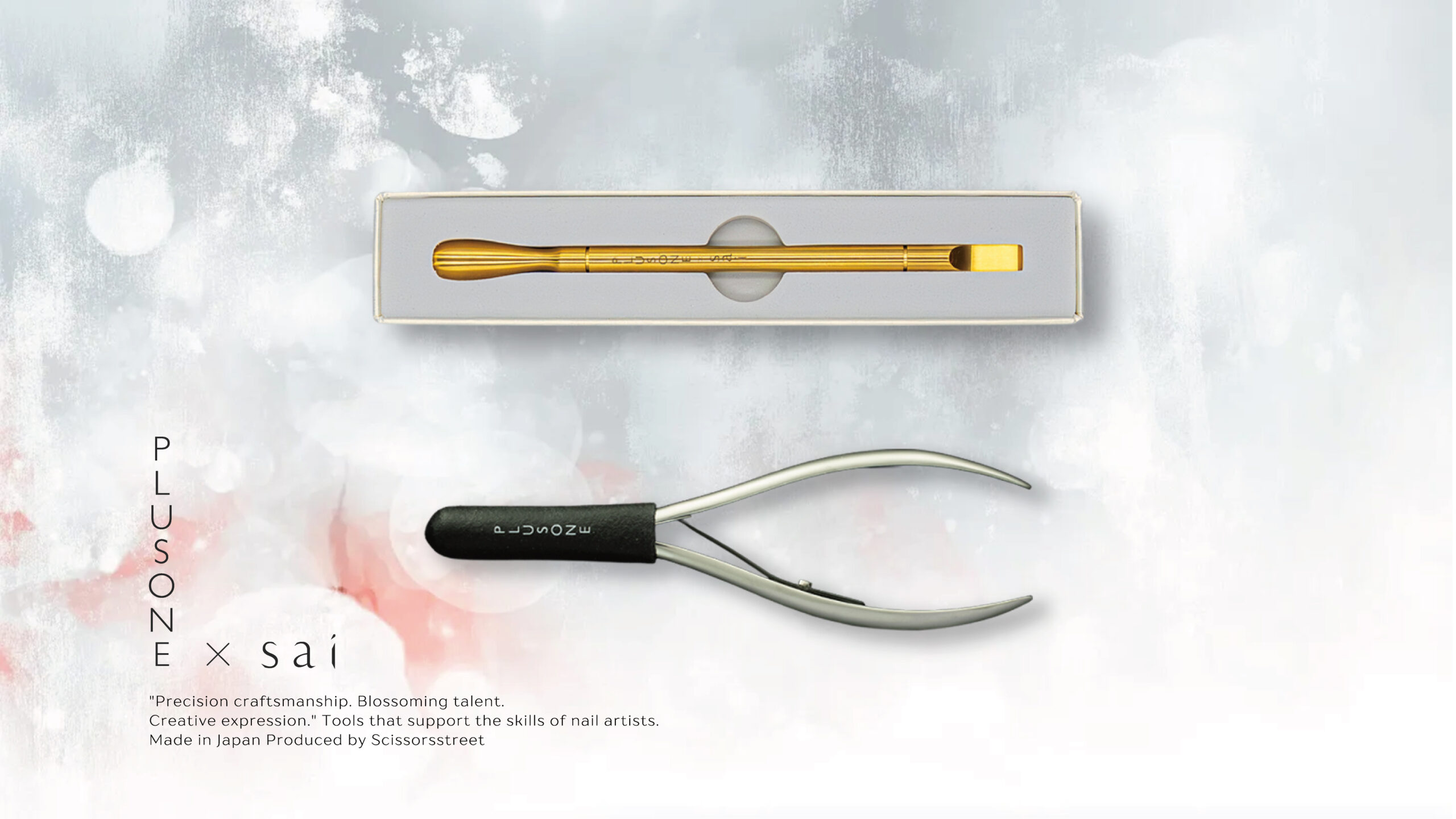 HOME - sai nail products