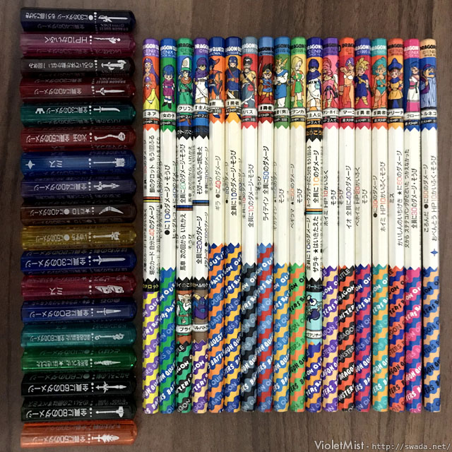 バトエンの人間えんぴつ+装備キャップの勝率をざっくり検証 | Violet Mist