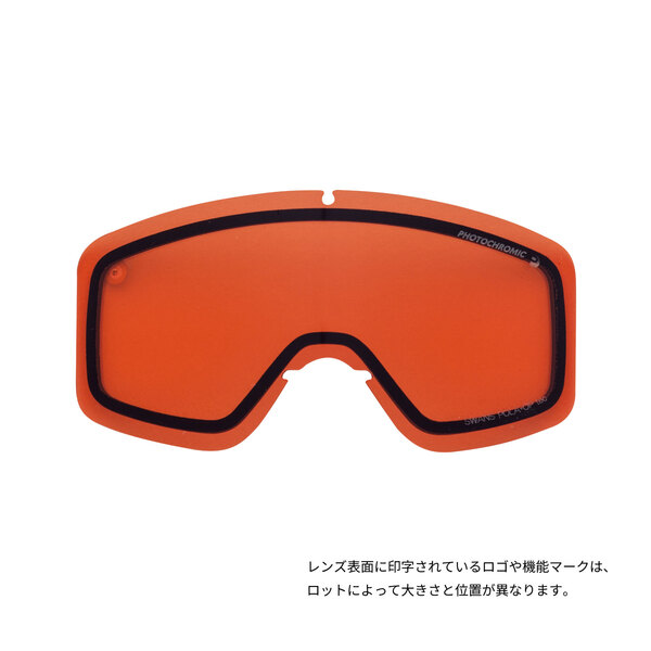 25-26 HELI スペアレンズ [完売 LHELI-5299 PIN] | 【公式】SWANS 日本