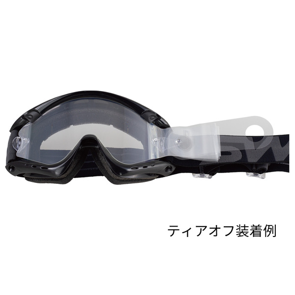 RUSH スペアレンズ [THINティアオフ(20枚組)] | 【公式】SWANS 日本製