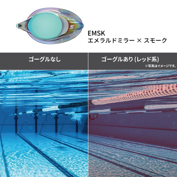 度付きスイミングゴーグル [SRCL-7M 3点セット] | 【公式】SWANS 日本