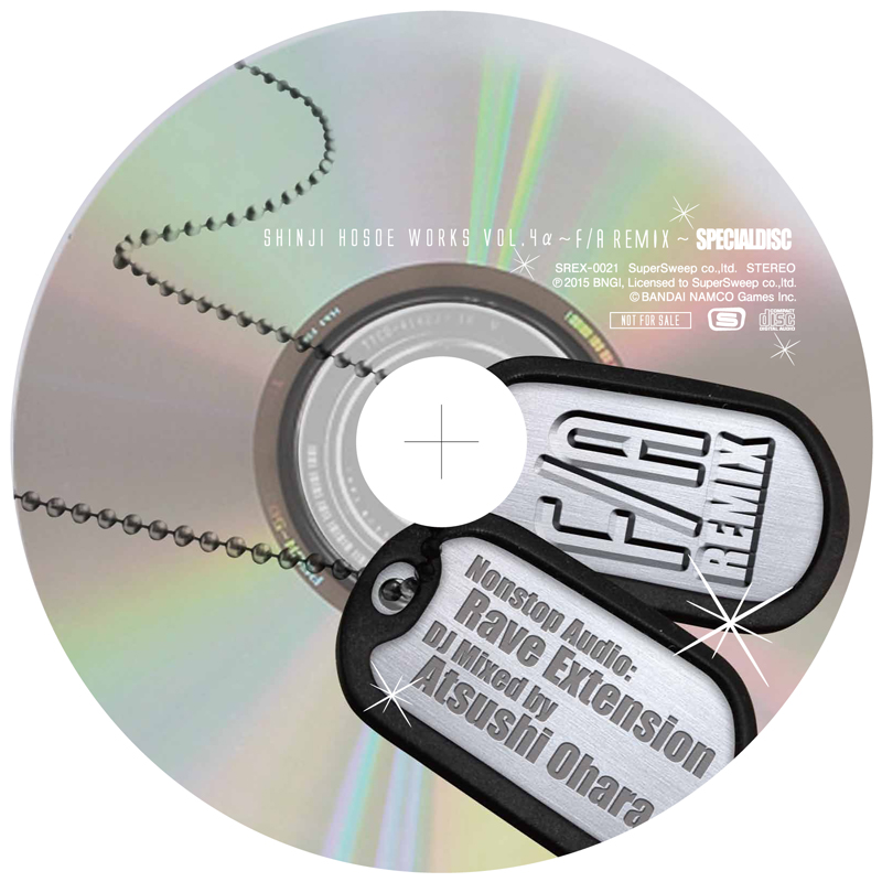 細江慎治 WORKS VOL.4α ～F/A REMIX～ | SweepRecord