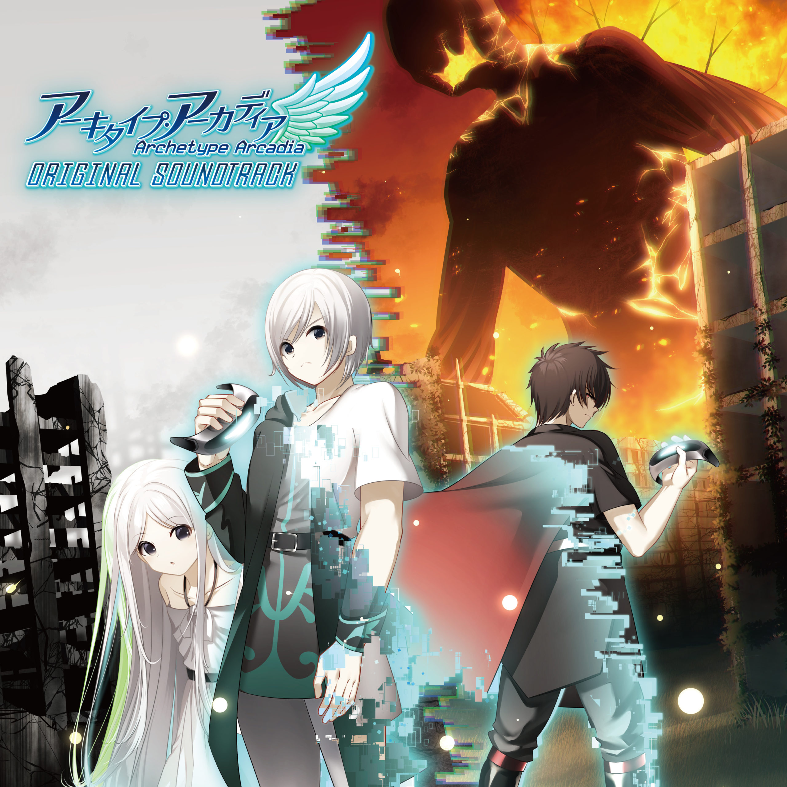 アーキタイプ・アーカディア オリジナルサウンドトラック | SweepRecord