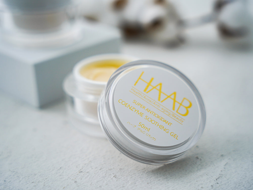 コエンザイムスーティングゲル | ハーブリプロ | SweetRoomOnlineShop