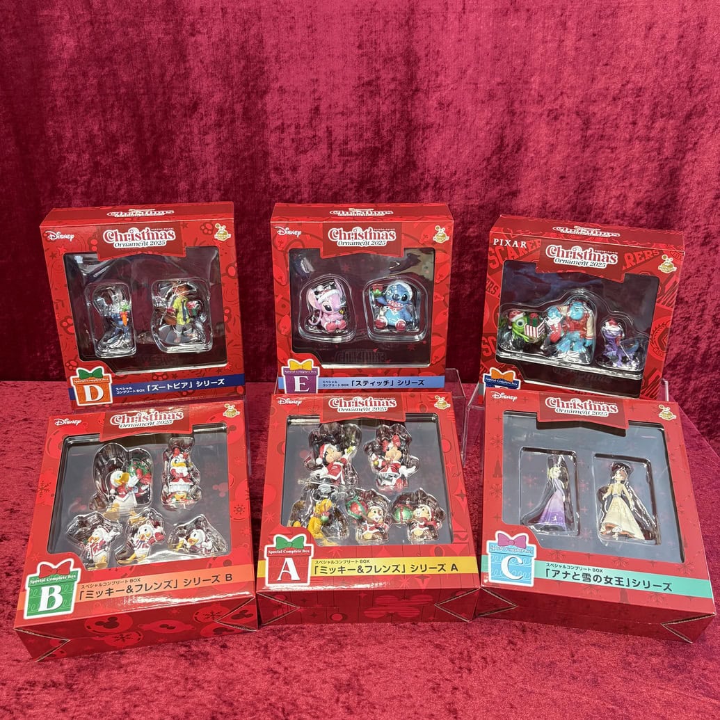 ディズニー】クリスマスオーナメントくじのラインナップを全部見せ