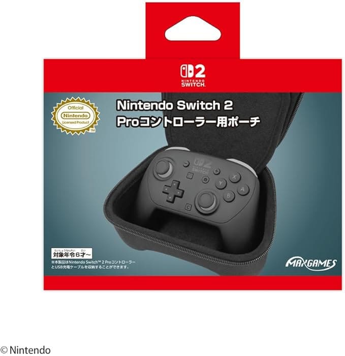 Nintendo Switch 2 Proコントローラー用ポーチ（ケース）が10月24日