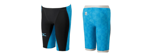 Mizuno Enters U.S. Performance Swim Market