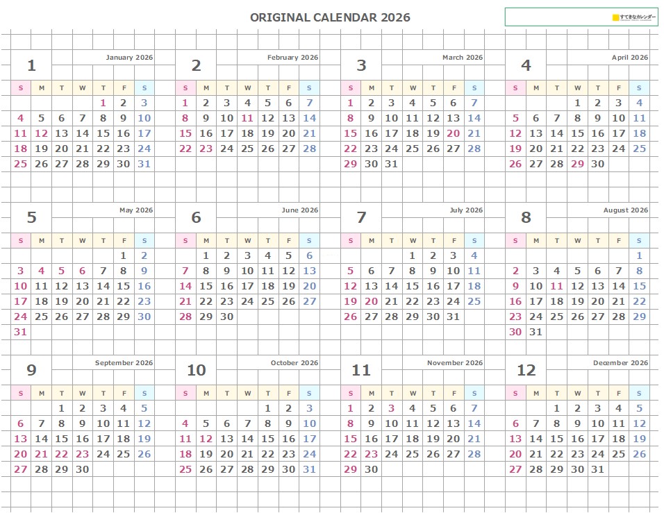 カレンダー 2026 ｜ PDF 12ヶ月カレンダー ( PDF_ST_01073 )