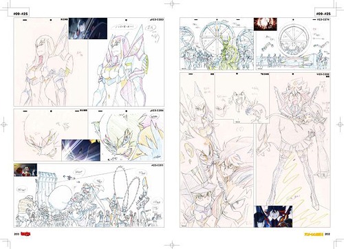 CDJapan : Kill La Kill Animation Original Drawings Vol.3 TRIGGER BOOK