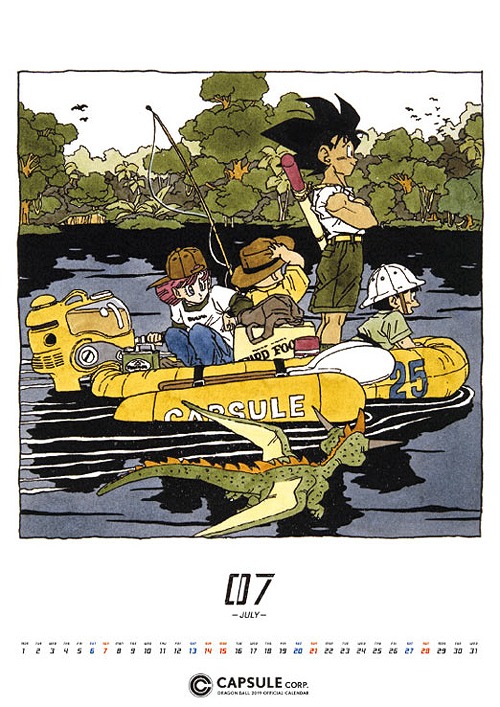 CGC10 perfectドラゴンボールコミックイラストレーショントランプ41巻