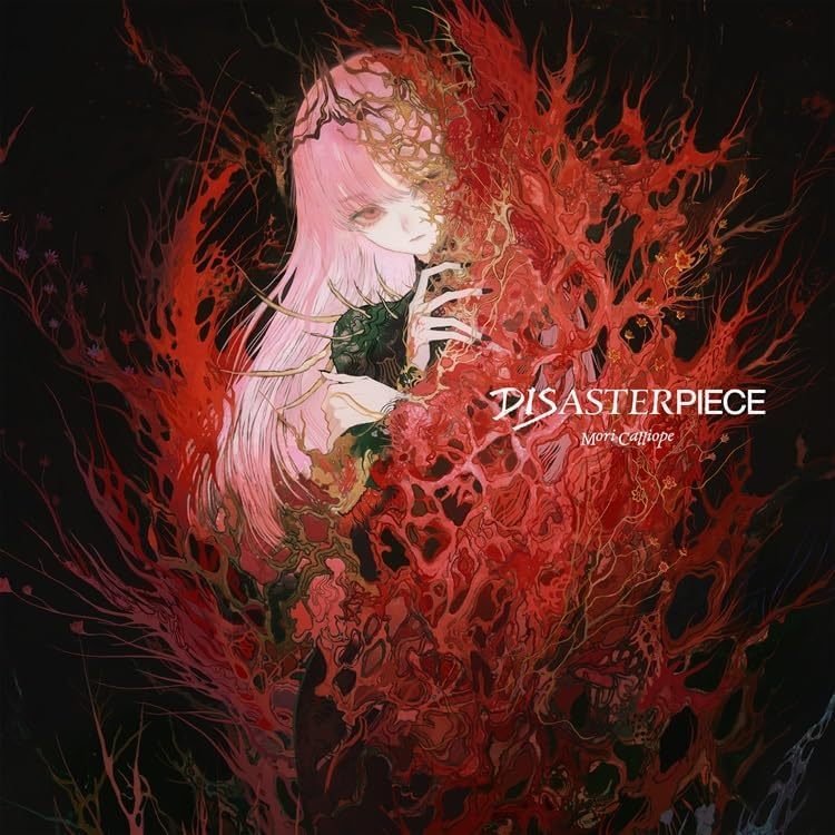 CDJapan : [Deadline: Nov 25 / 9:00 (UTC+9)] DISASTERPIECE [Regular