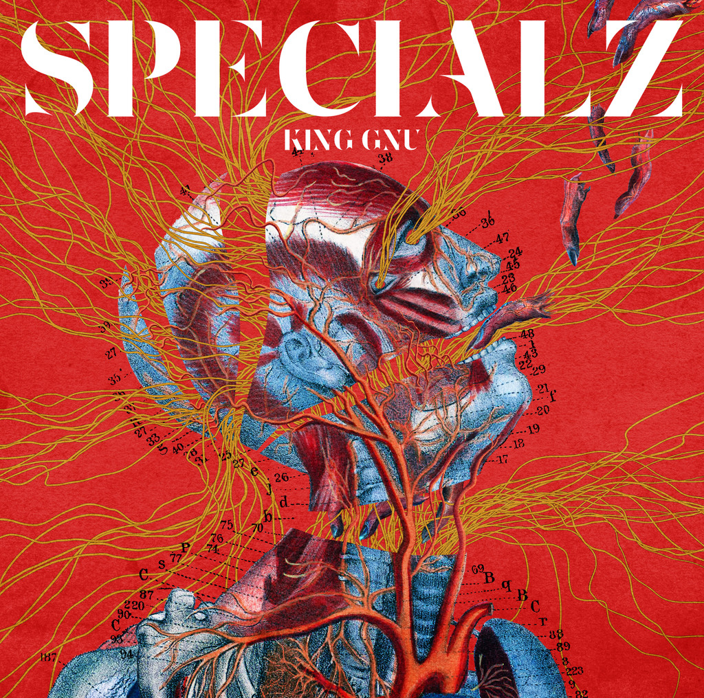CDJapan : Specialz [Regular Edition] King Gnu CD Maxi
