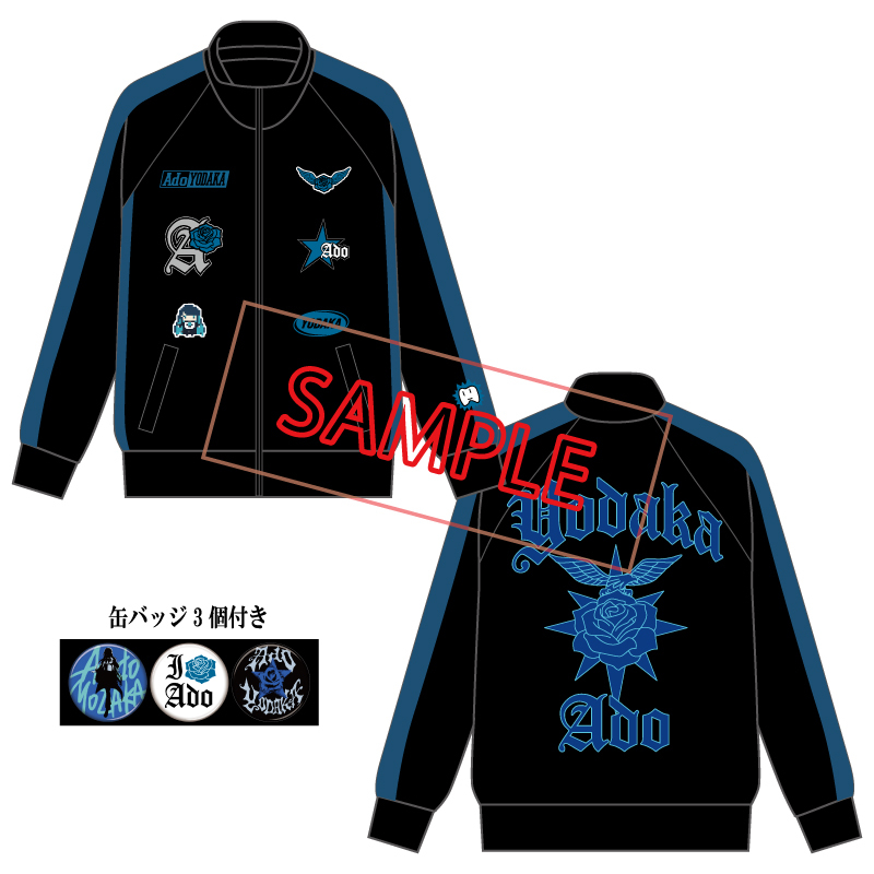 CDJapan : Ado DOME TOUR 2025 