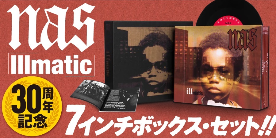JB819 nas レコードセット JB819 nas レコードセット ILLMATIC 30TH