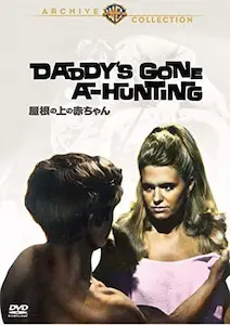 復刻シネマライブラリー商品一覧｜ディスクユニオン・オンライン