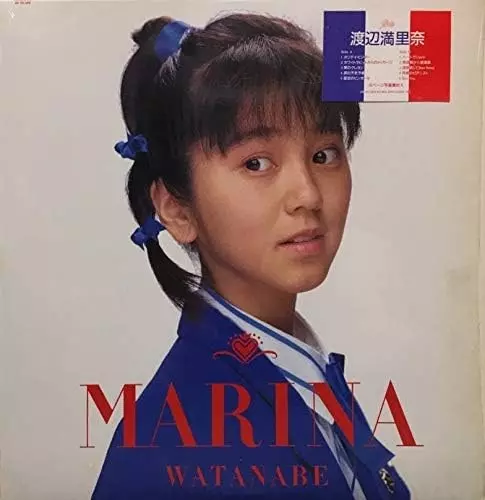 MARINA/MARINA WATANABE/渡辺満里奈｜昭和歌謡｜ディスクユニオン