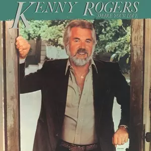 SHARE YOUR LOVE / 愛ある限り/KENNY ROGERS/ケニー・ロジャース｜OLD