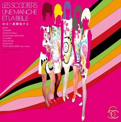 ザ・スクーターズ、超豪華内容で送るコンプリート・ボックスが完成