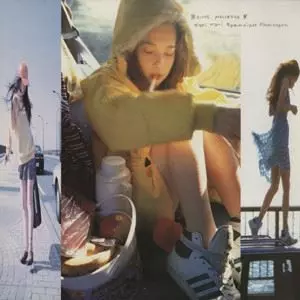 SINCE YESTERDAY/MariMari rhythmkiller machinegun/マリマリ・リズム