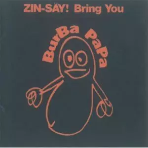 ZIN-SAY! / 人生商品一覧｜JAZZ｜ディスクユニオン・オンライン