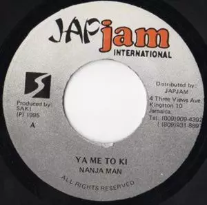 JAP jam INTERNATIONAL商品一覧｜REGGAE｜ディスクユニオン