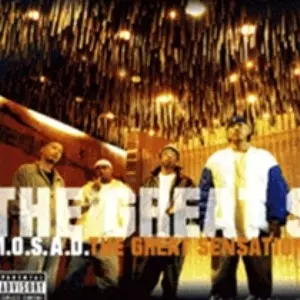 M.O.S.A.D. / モサド商品一覧｜LATIN/BRAZIL/WORLD MUSIC｜ディスク