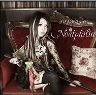 DESTROSE / デストローズ商品一覧｜ディスクユニオン・オンライン