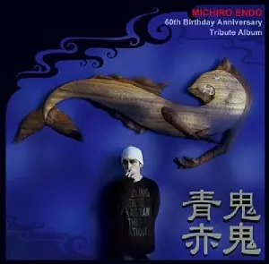 ディスクユニオン限定セット有!!】