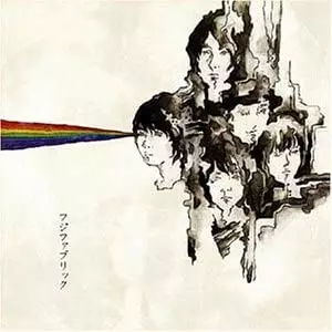1/27発売『フジファブリック』アナログ盤「フジファブリック」「FAB