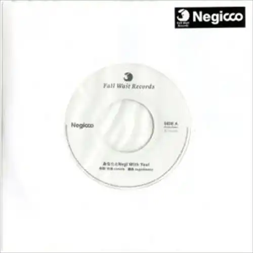 Negicco商品一覧｜HIPHOP / 日本語RAP｜ディスクユニオン・オンライン