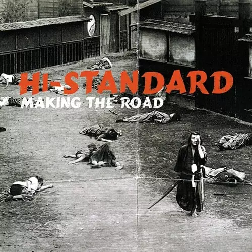 レコード 6枚セット Hi-STANDARD ハイスタンダード kemuri 他 Hi
