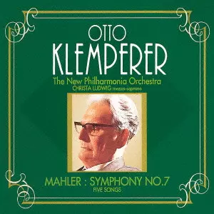 マーラー:交響曲第7番「夜の歌」/OTTO KLEMPERER/オットー
