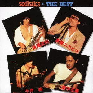 SADISTICS / サディスティックス商品一覧｜平成J-POP｜ディスク