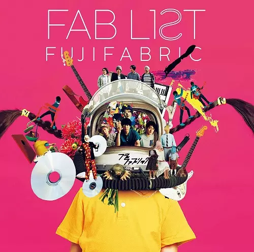 1/27発売『フジファブリック』アナログ盤「フジファブリック」「FAB