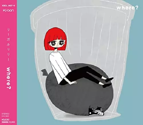 Regallily / リーガルリリー商品一覧｜PUNK｜ディスクユニオン