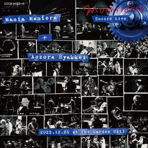 moonriders / ムーンライダーズ商品一覧｜ディスクユニオン