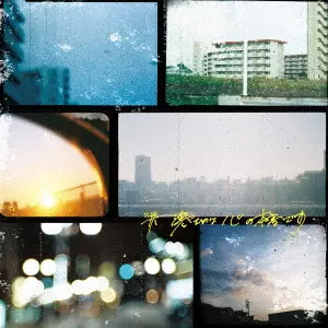 bokula.商品一覧｜ディスクユニオン・オンラインショップ｜diskunion.net