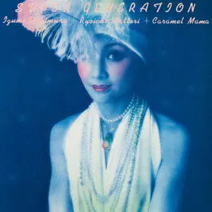 IZUMI YUKIMURA / 雪村いづみ商品一覧｜JAZZ｜ディスクユニオン