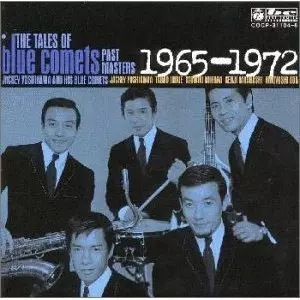 THE TALES OF blue comets PAST MASTERS BOX1965-1972/ブルー