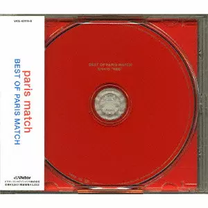 QUATTRO(LP)/paris match/パリス・マッチ/ジャジー&シティ・ポップ