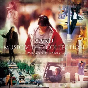 ZARD MUSIC VIDEO COLLECTION ~25th ANNIVERSARY~/ZARD/ザード｜日本の