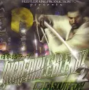 日本語ラツプ INCREDIBLE BLENDZ 2/DIG DA SOUTHPOW｜HIPHOP/R&B