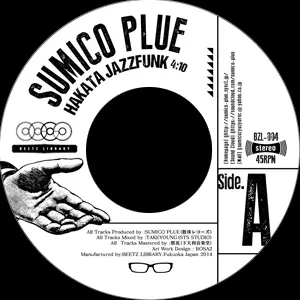 SUMICO PLUE商品一覧｜ディスクユニオン・オンラインショップ