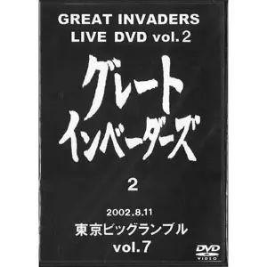 GREAT INVADERS / グレートインベーダーズ商品一覧｜HARD ROCK / HEAVY