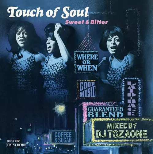 TOZAONEの人気シリーズ第3弾!! Touch of Soul 3 !リリース!!｜ニュース