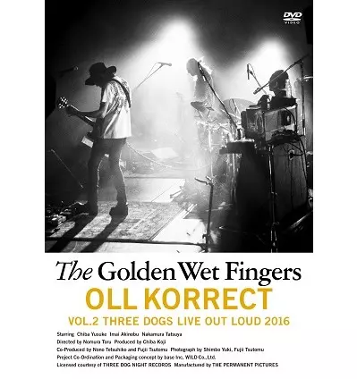 THE GOLDEN WET FINGERS(チバユウスケ・中村達也・イマイアキノブ)商品