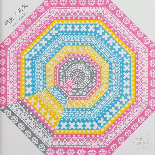 EVISBEATS / エビスビーツ商品一覧｜HIPHOP / 日本語RAP｜ディスク