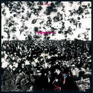 9/9発売☆特典付☆奇才、横川理彦が90年代に残した5作を4枚組CDに編集