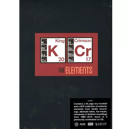 入荷〉キング・クリムゾン: 恒例ツアー・ボックス『ジ・エレメンツ